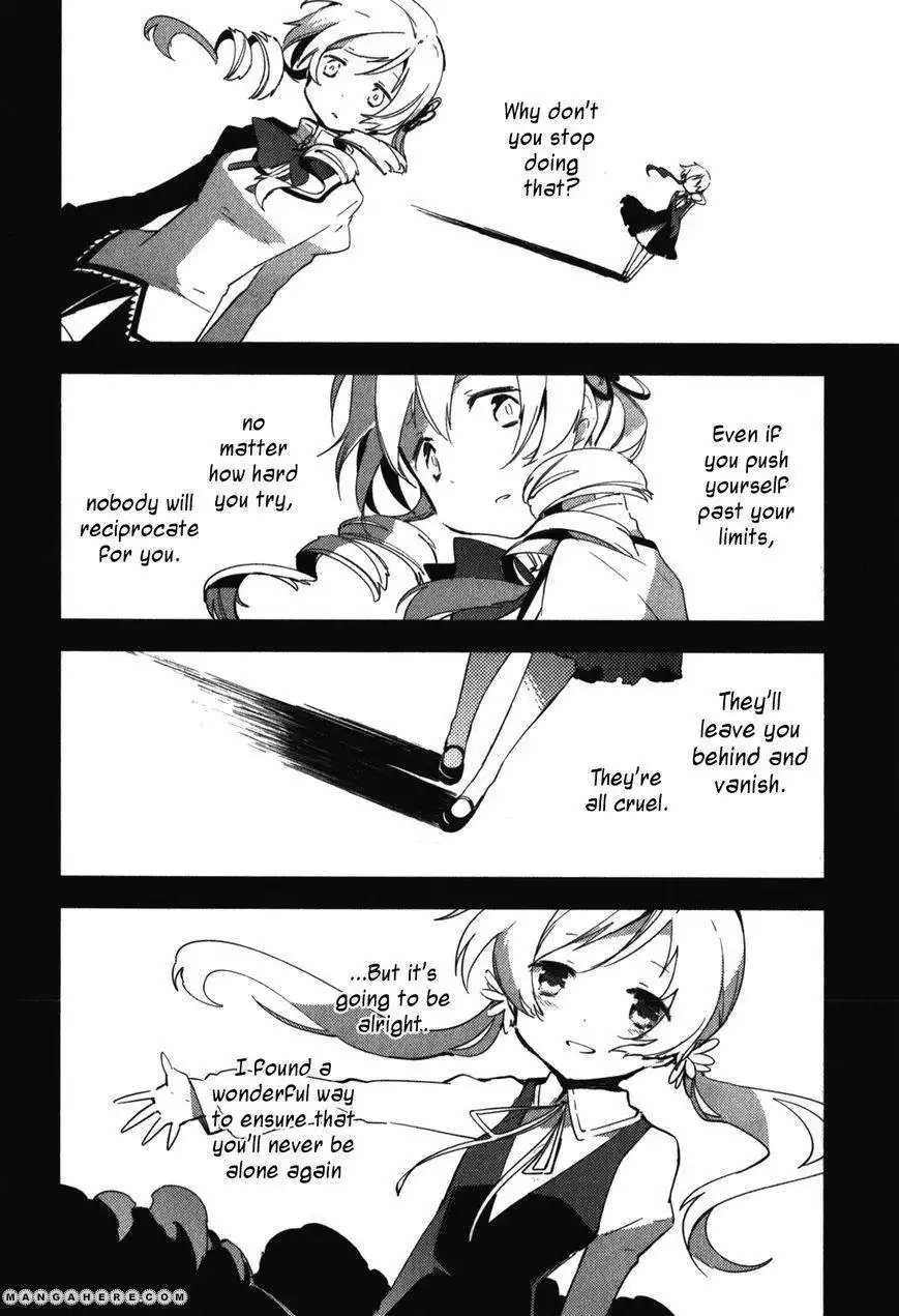 Mahou Shoujo Madoka Magica - The Different Story Chapter 10 40
